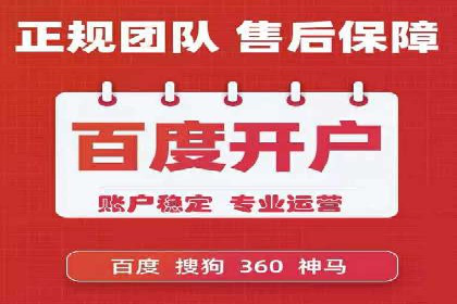 经典案例：信息流广告的精准投放策略
